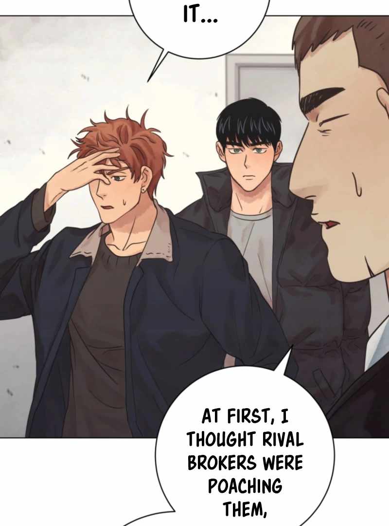 The Killer’s Interview Chapter 77 - Page 96