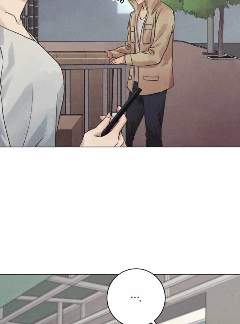 The Killer’s Interview Chapter 78 - Page 100
