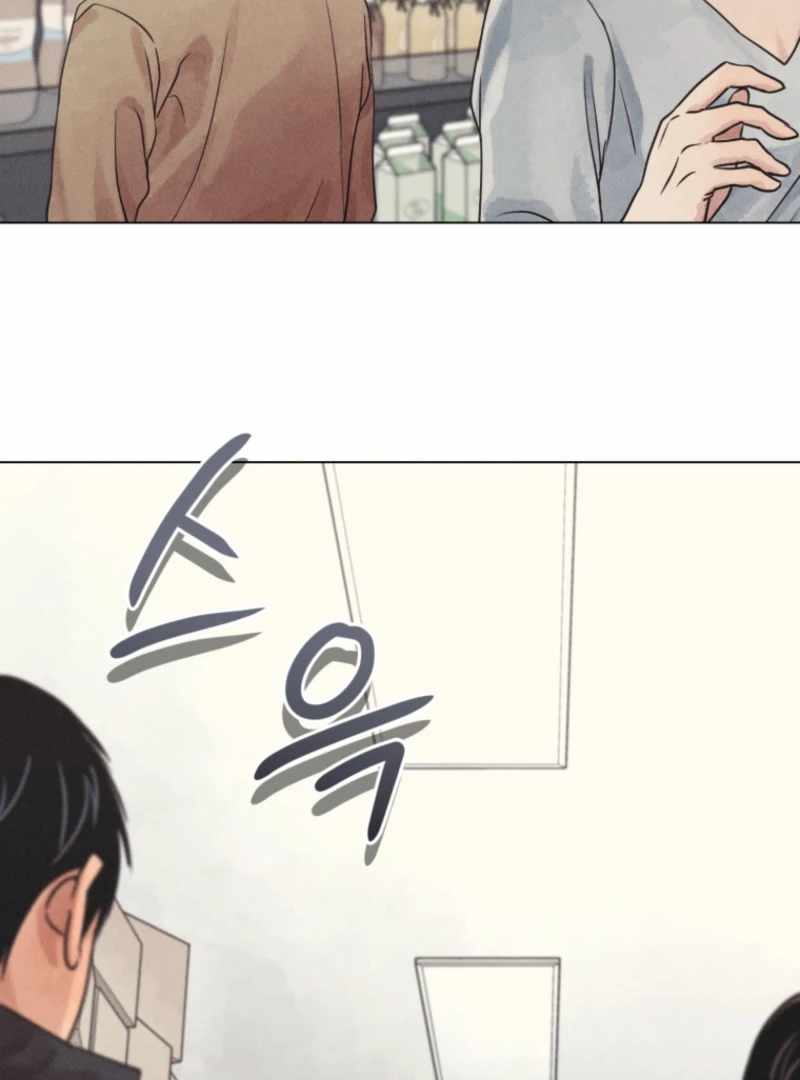 The Killer’s Interview Chapter 78 - Page 109