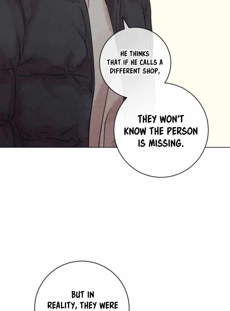 The Killer’s Interview Chapter 78 - Page 11