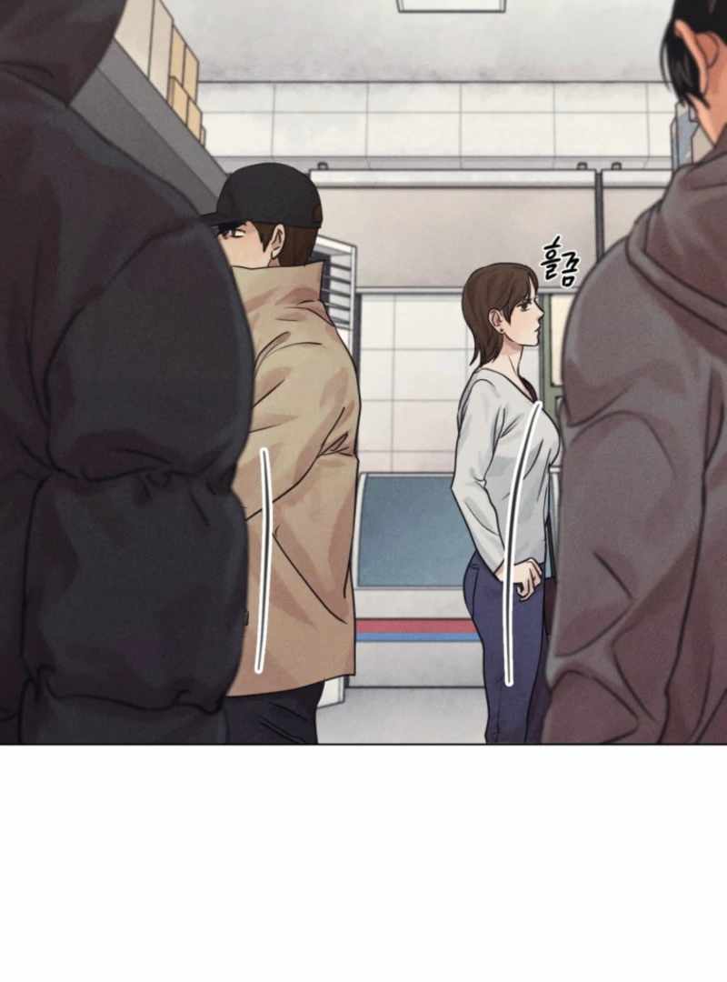 The Killer’s Interview Chapter 78 - Page 110