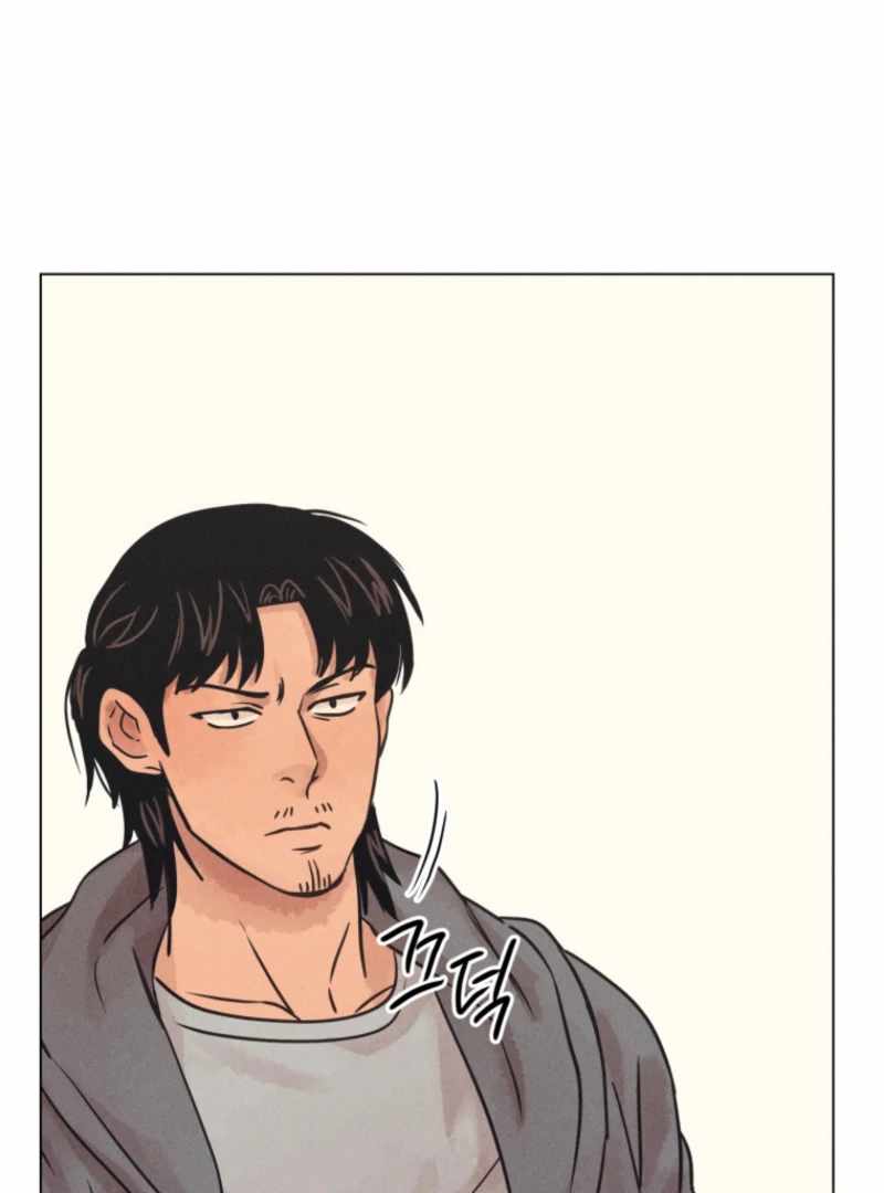The Killer’s Interview Chapter 78 - Page 111