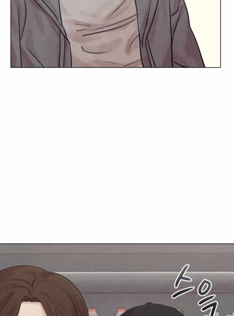 The Killer’s Interview Chapter 78 - Page 112