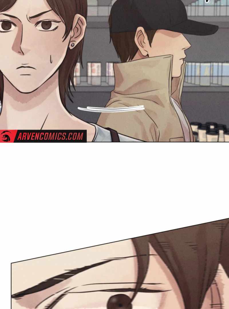 The Killer’s Interview Chapter 78 - Page 113