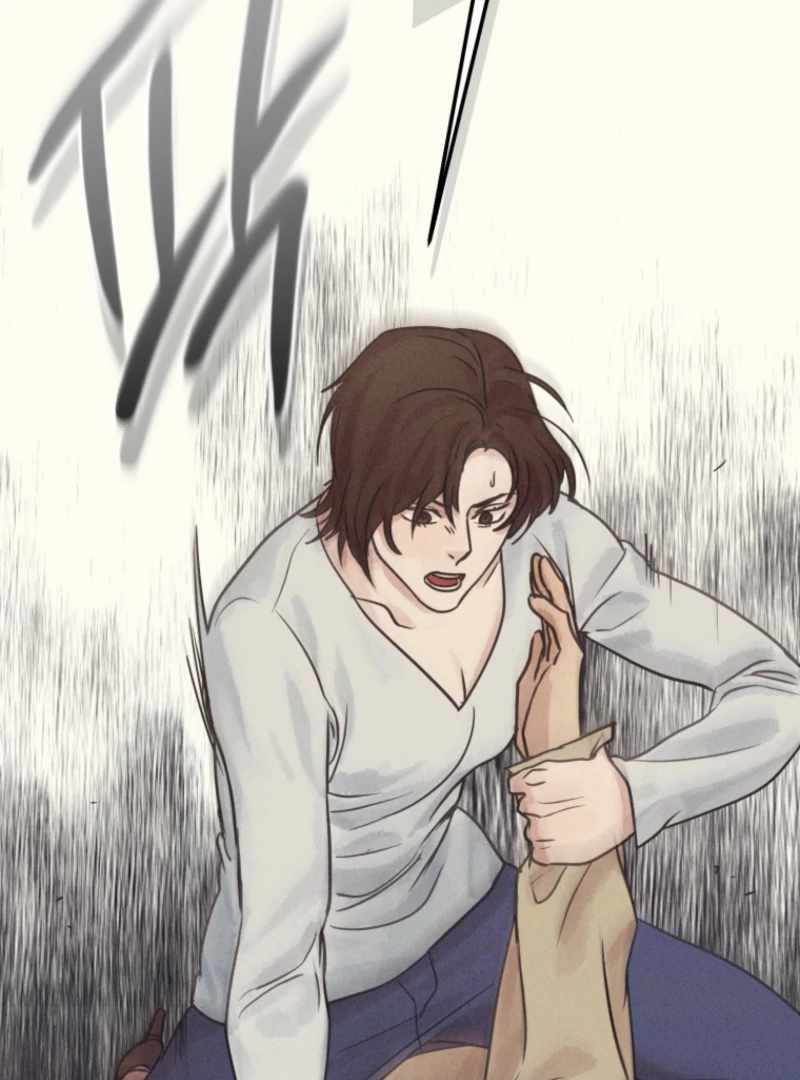 The Killer’s Interview Chapter 78 - Page 118
