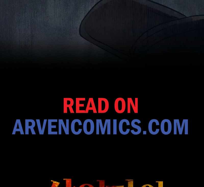 The Killer’s Interview Chapter 78 - Page 124