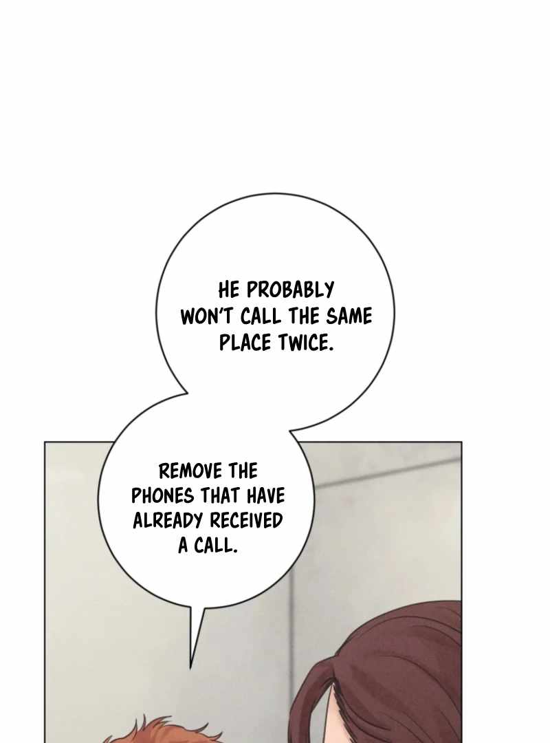 The Killer’s Interview Chapter 78 - Page 14