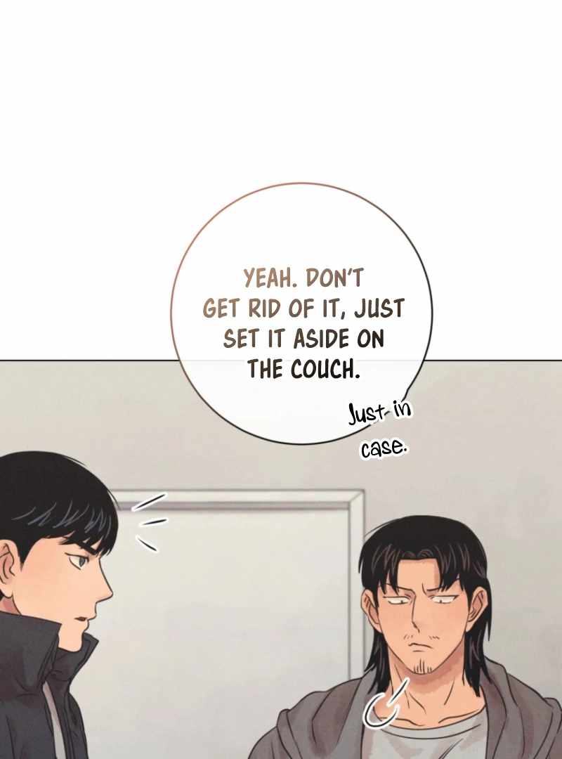 The Killer’s Interview Chapter 78 - Page 16