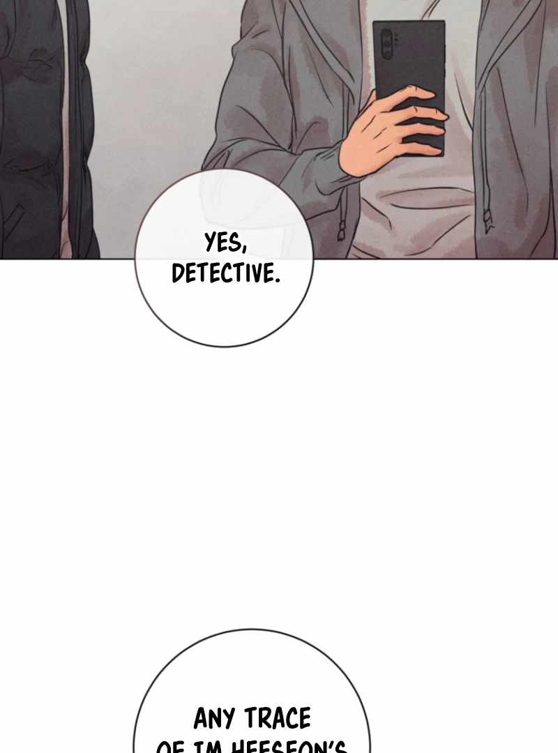 The Killer’s Interview Chapter 78 - Page 17