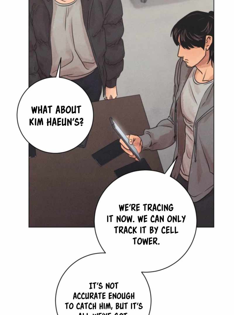 The Killer’s Interview Chapter 78 - Page 20