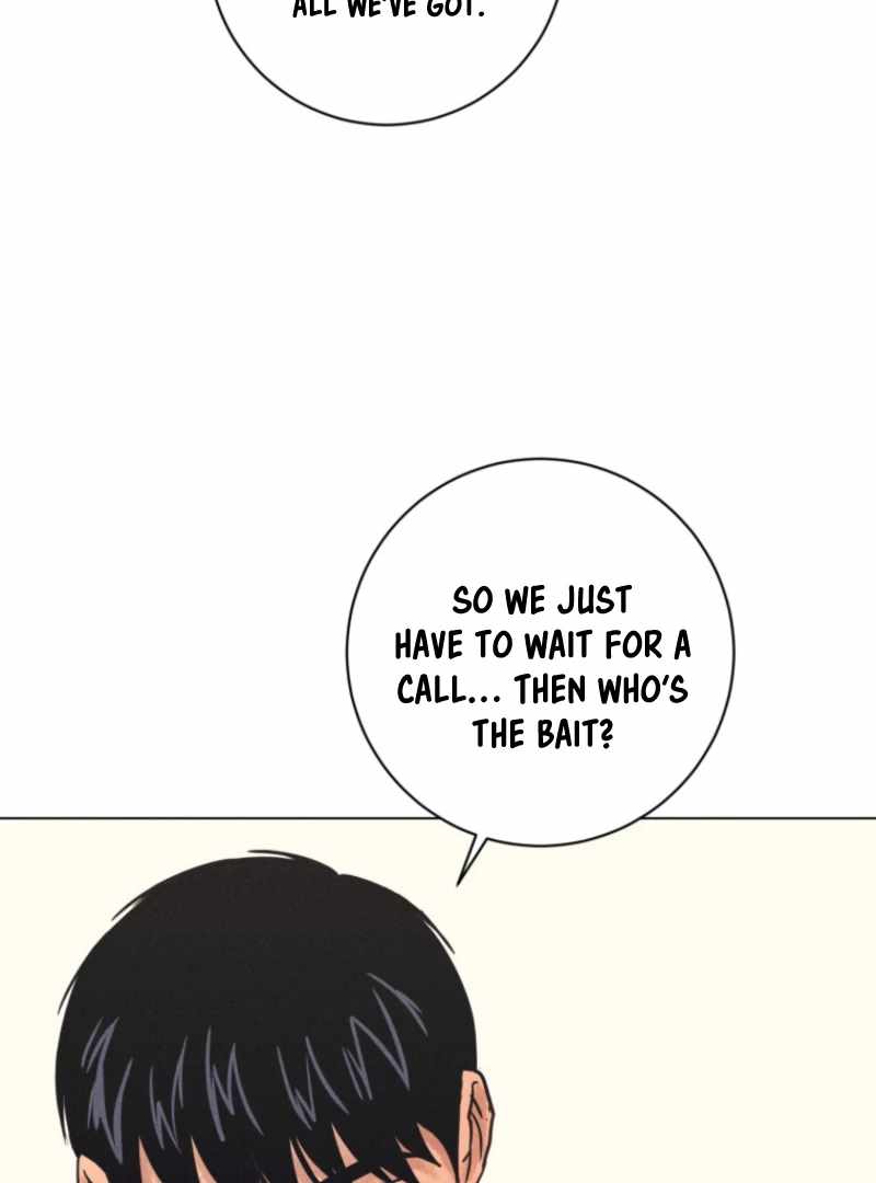 The Killer’s Interview Chapter 78 - Page 21