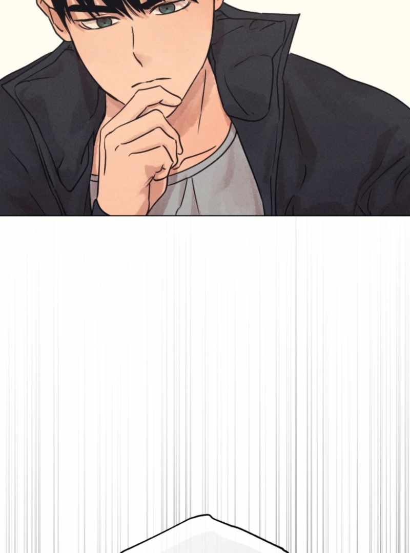The Killer’s Interview Chapter 78 - Page 22