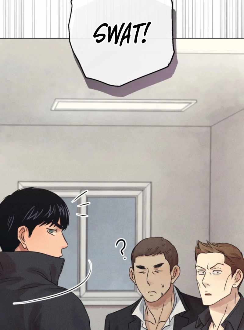The Killer’s Interview Chapter 78 - Page 23