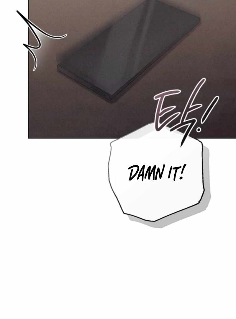 The Killer’s Interview Chapter 78 - Page 30