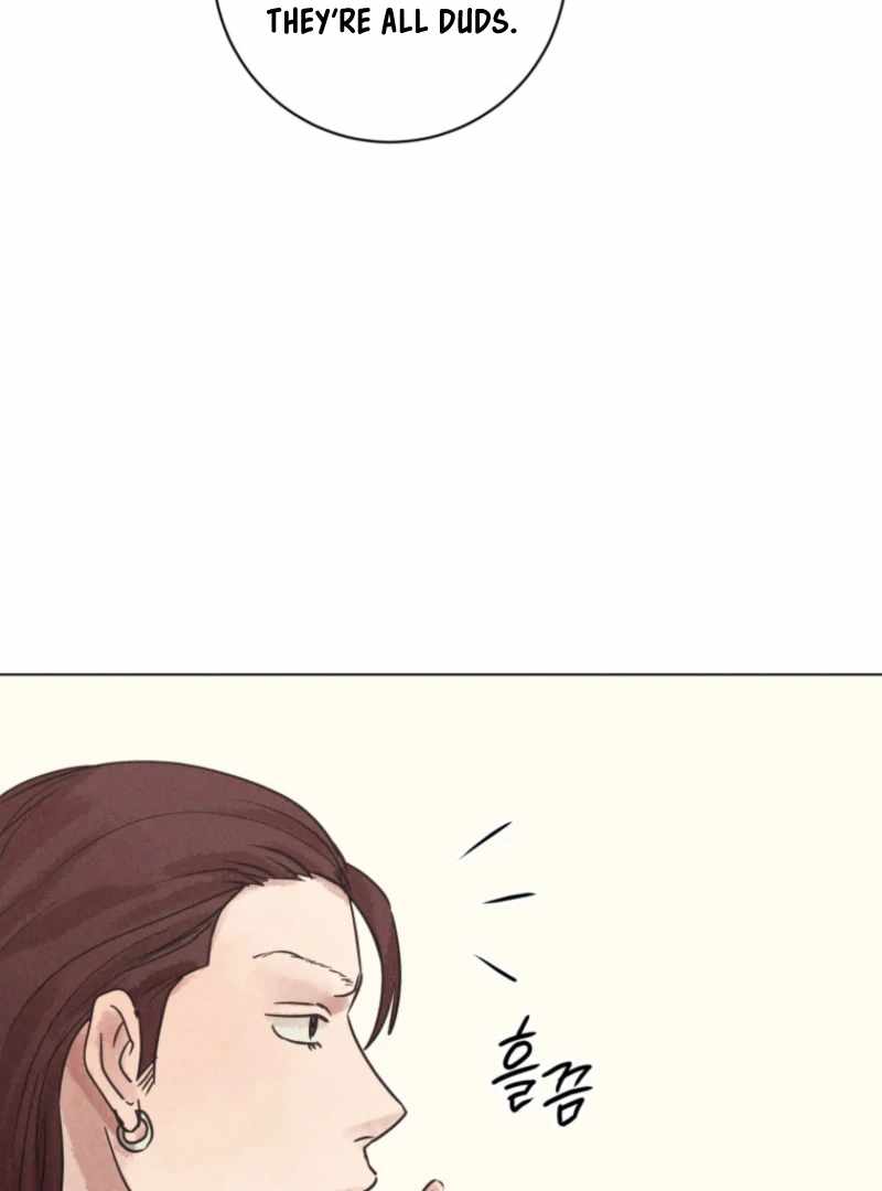 The Killer’s Interview Chapter 78 - Page 32