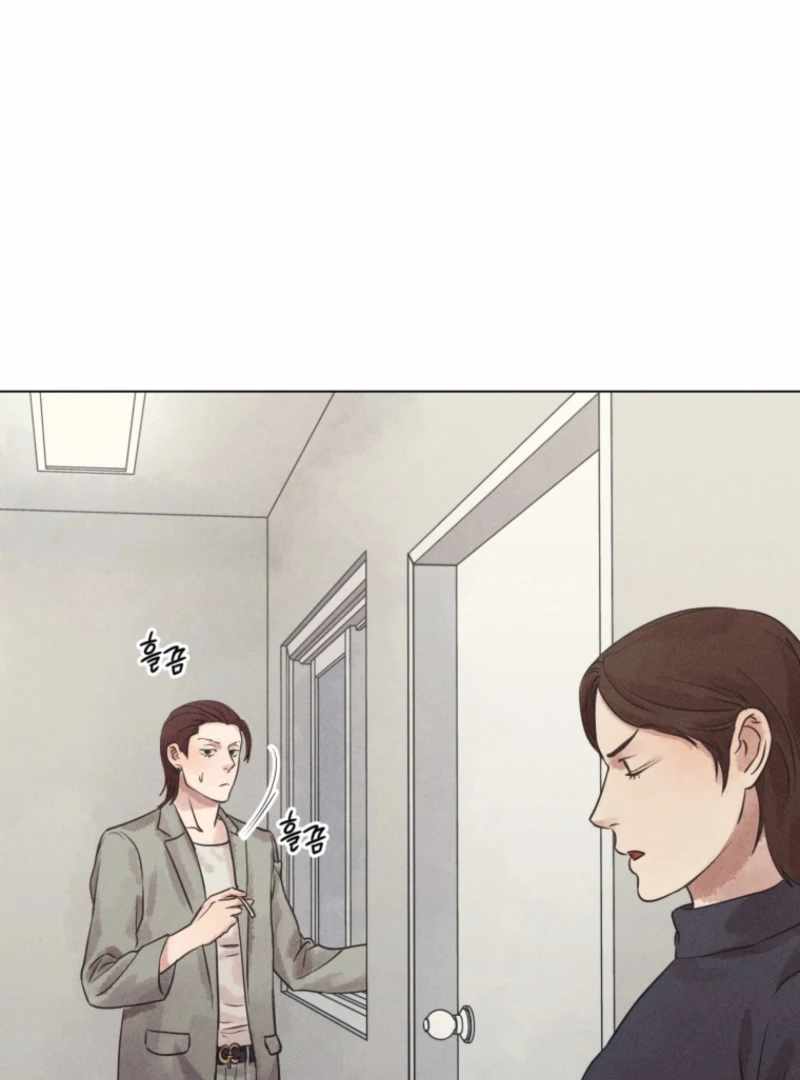 The Killer’s Interview Chapter 78 - Page 35