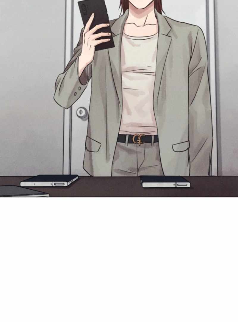 The Killer’s Interview Chapter 78 - Page 4