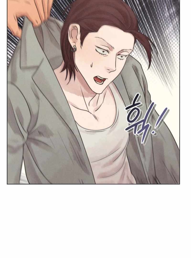 The Killer’s Interview Chapter 78 - Page 41
