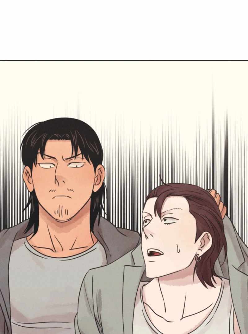 The Killer’s Interview Chapter 78 - Page 42