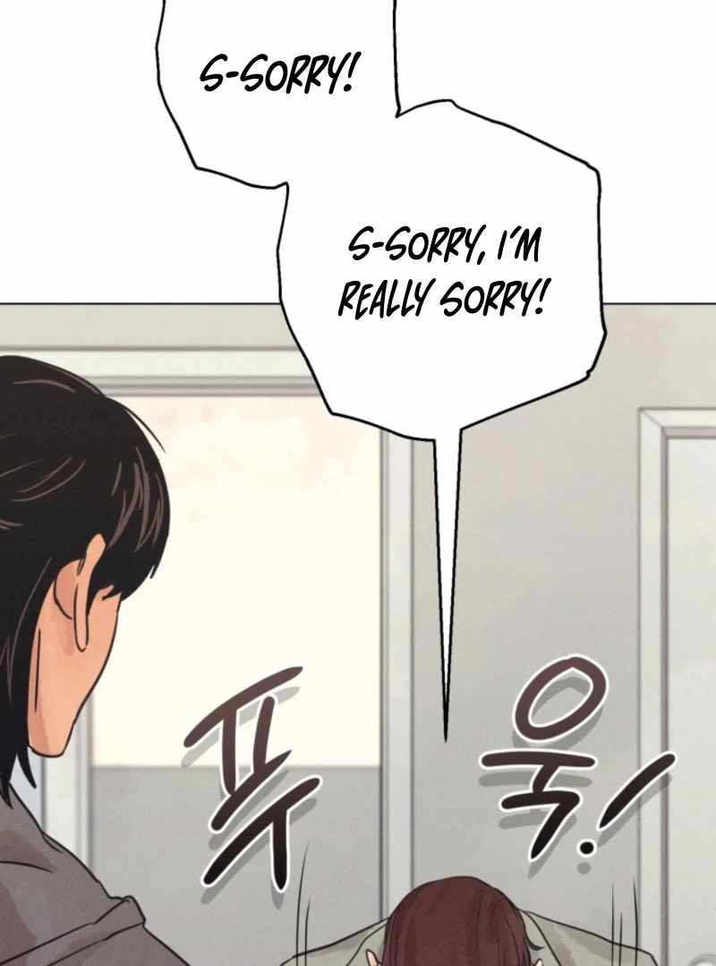 The Killer’s Interview Chapter 78 - Page 44