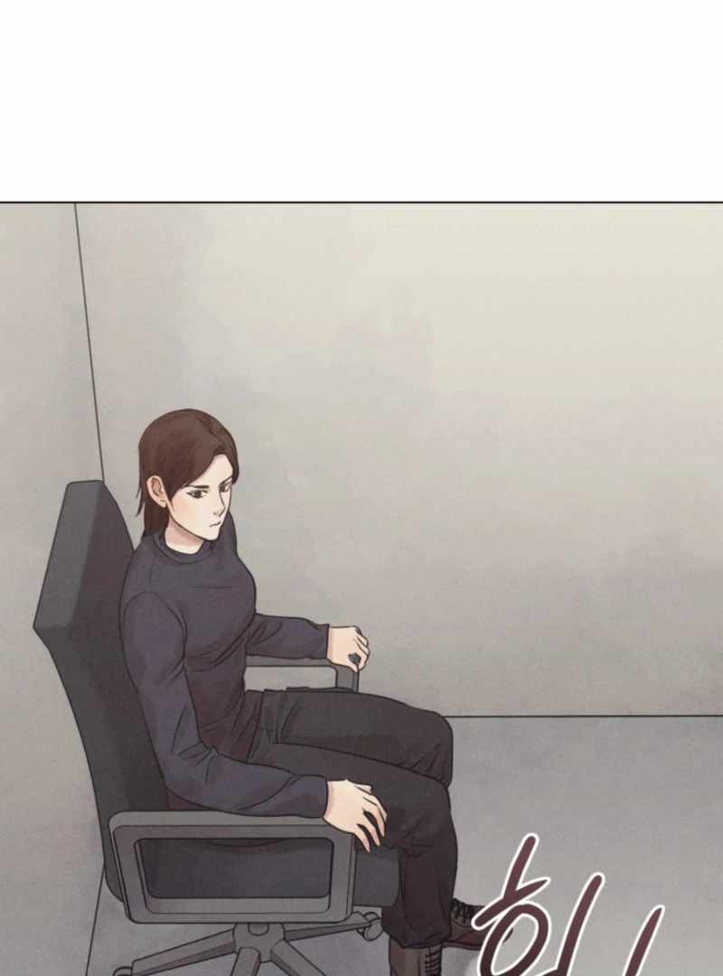 The Killer’s Interview Chapter 78 - Page 46