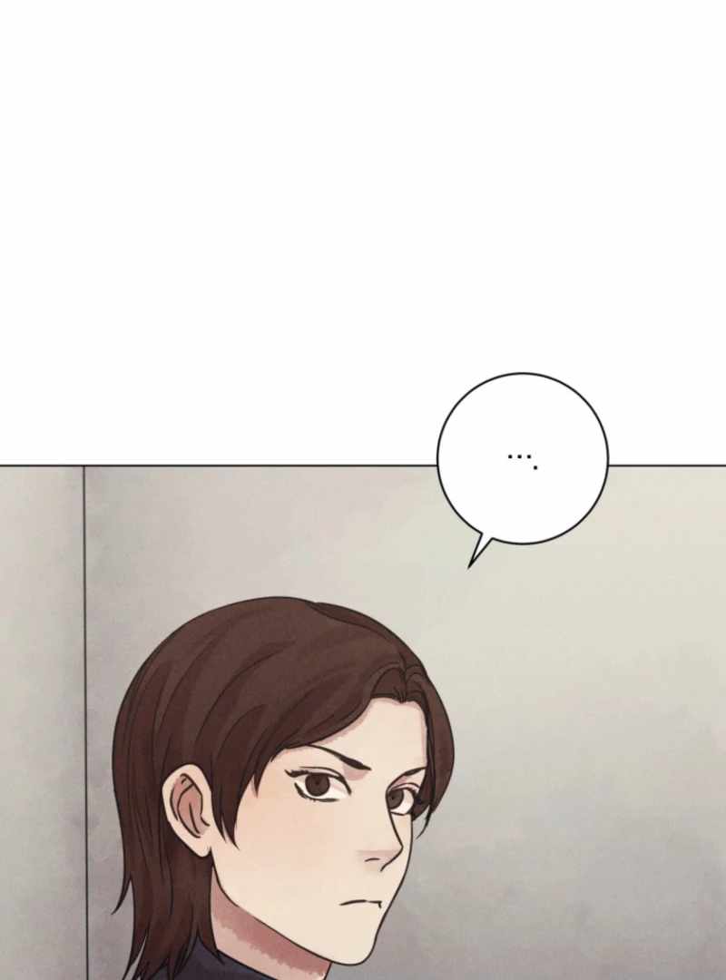 The Killer’s Interview Chapter 78 - Page 48