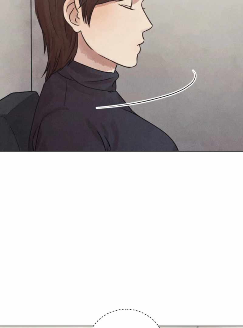 The Killer’s Interview Chapter 78 - Page 50