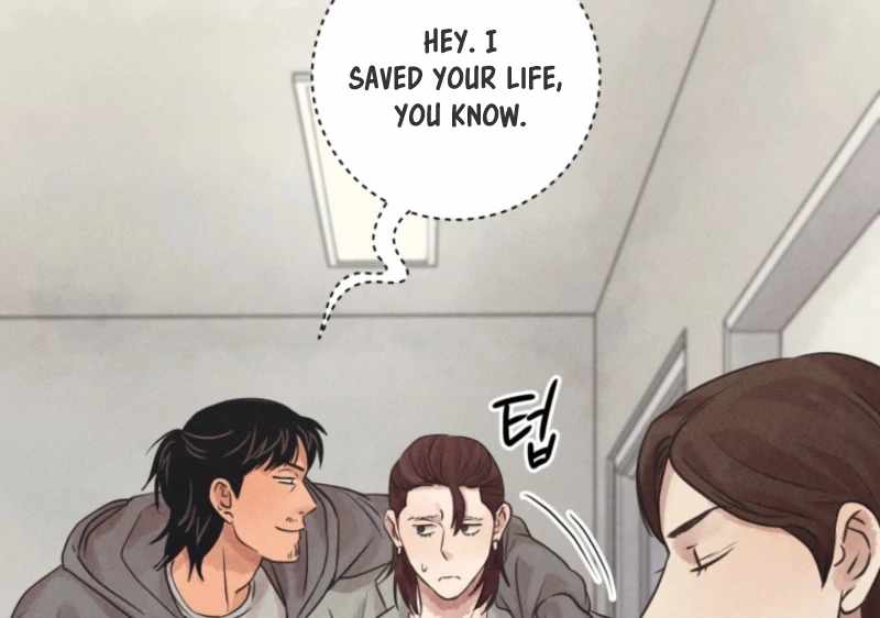 The Killer’s Interview Chapter 78 - Page 51