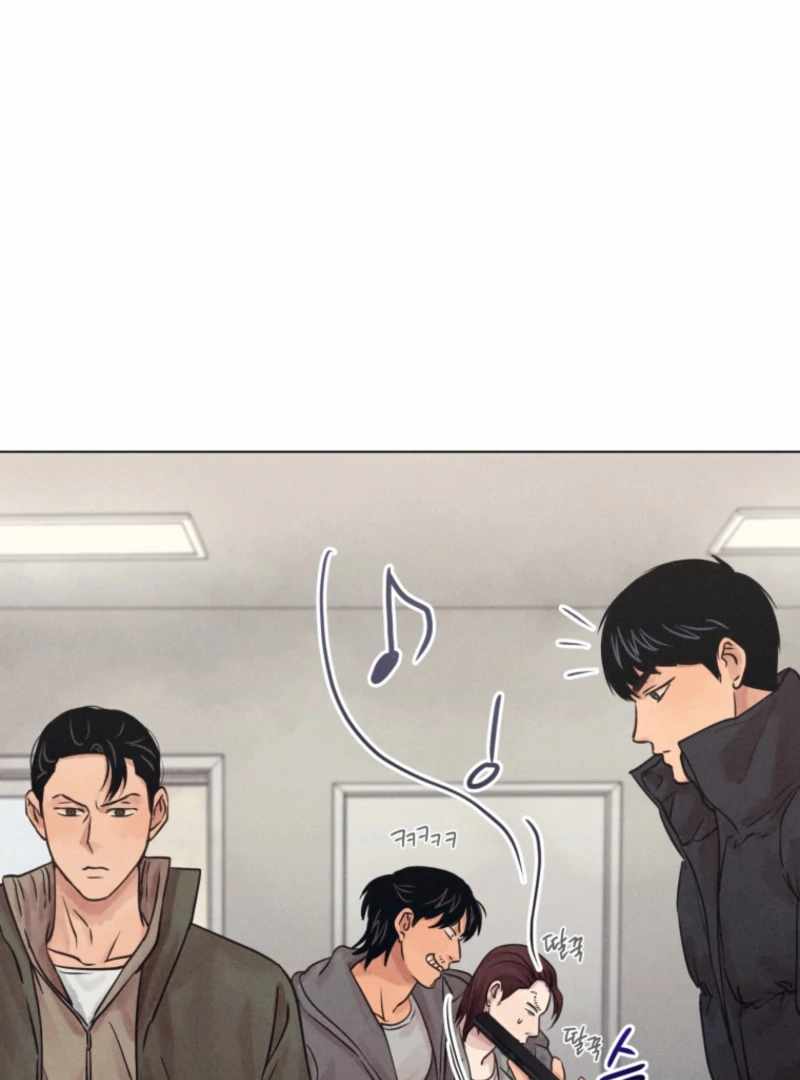 The Killer’s Interview Chapter 78 - Page 55