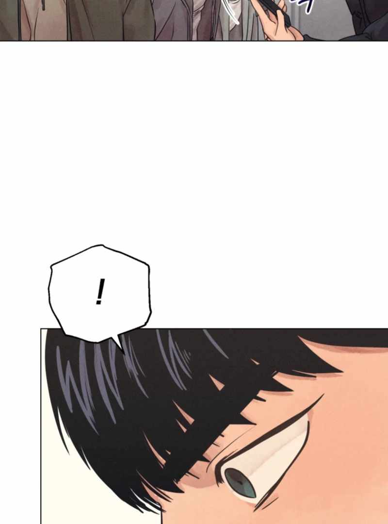 The Killer’s Interview Chapter 78 - Page 56