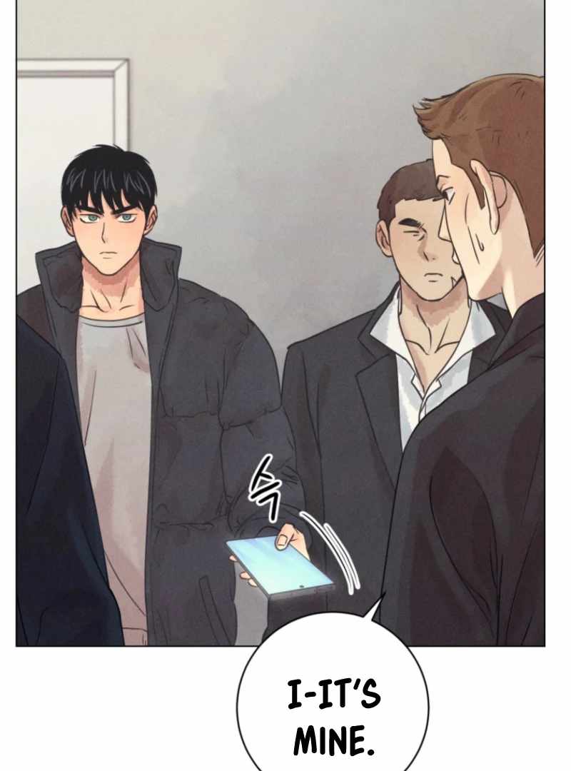 The Killer’s Interview Chapter 78 - Page 60