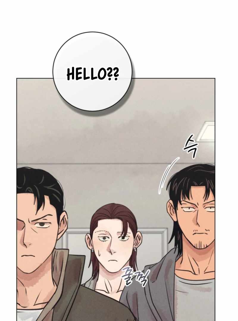 The Killer’s Interview Chapter 78 - Page 63