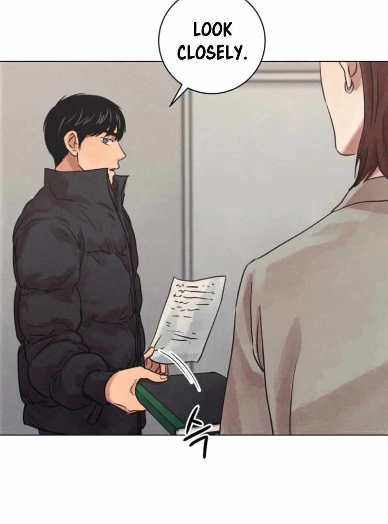 The Killer’s Interview Chapter 78 - Page 7