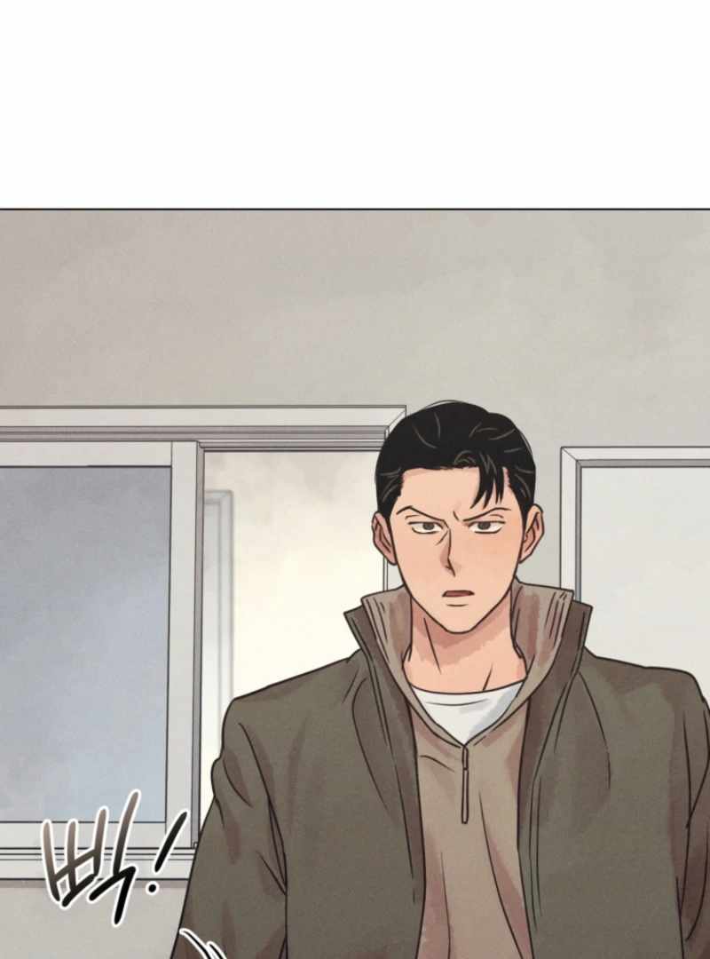 The Killer’s Interview Chapter 78 - Page 70