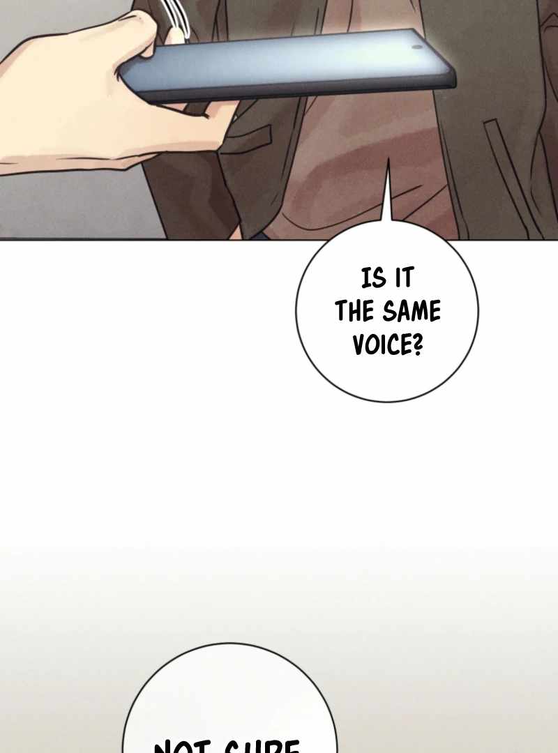 The Killer’s Interview Chapter 78 - Page 71
