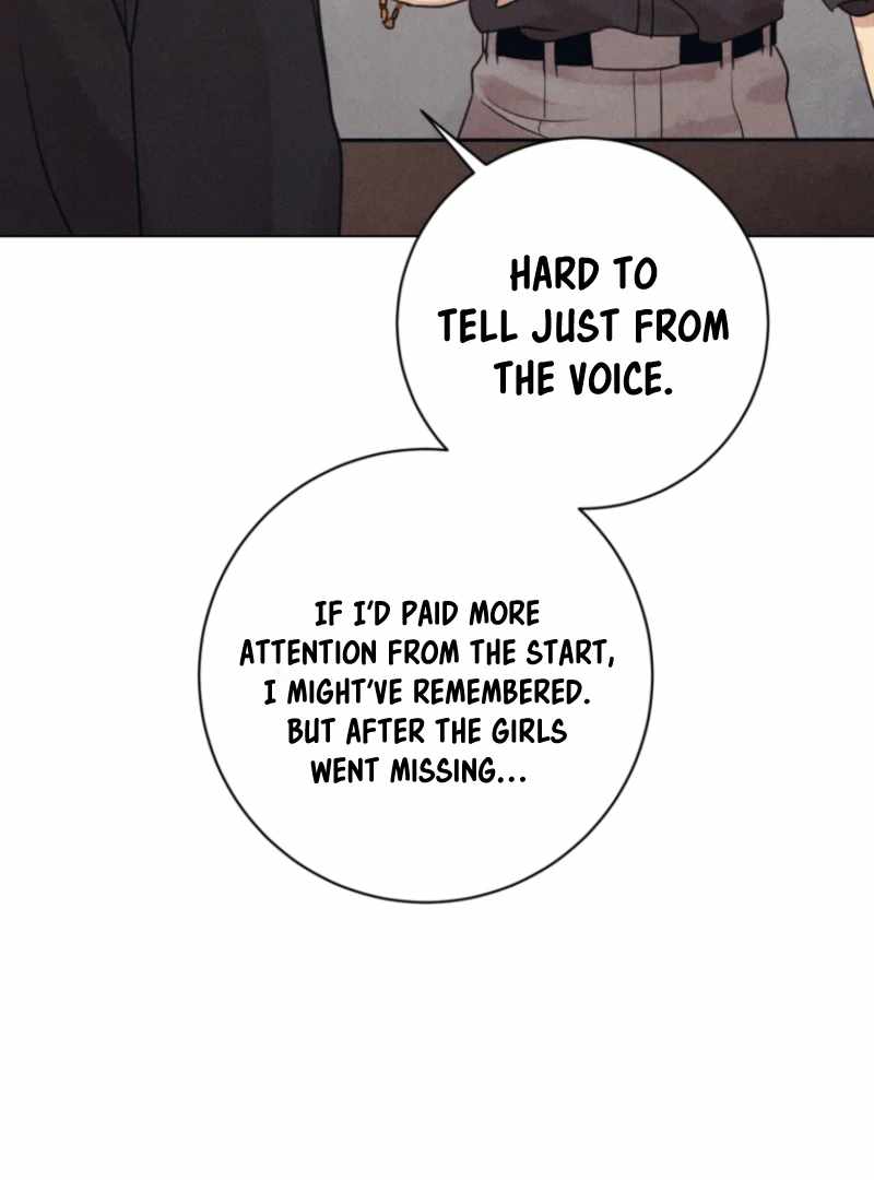 The Killer’s Interview Chapter 78 - Page 73