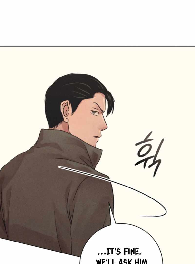 The Killer’s Interview Chapter 78 - Page 74