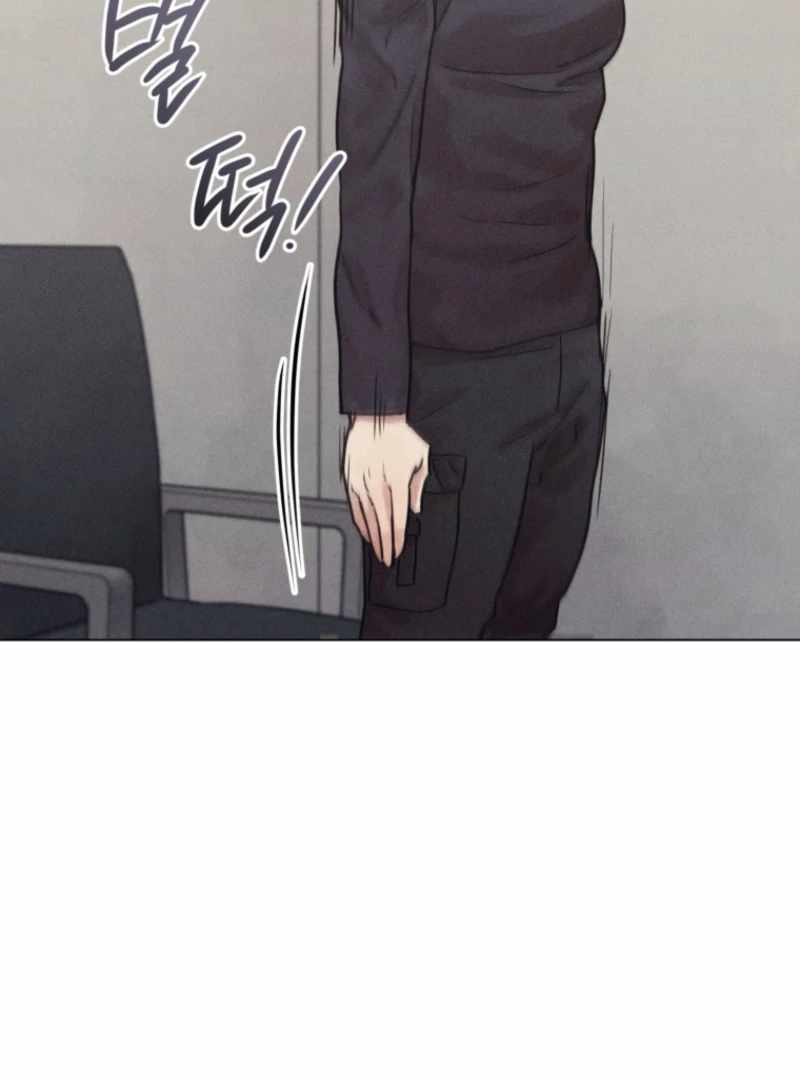 The Killer’s Interview Chapter 78 - Page 76