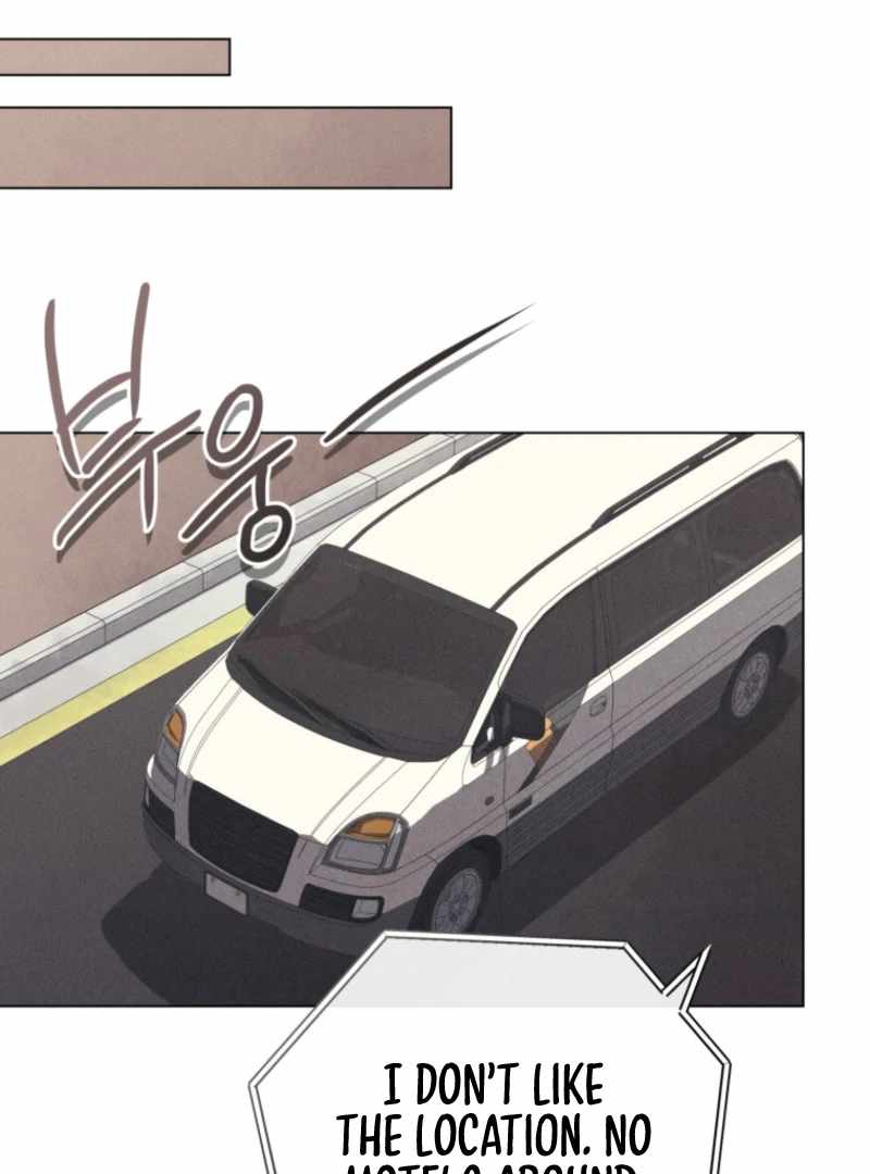 The Killer’s Interview Chapter 78 - Page 79