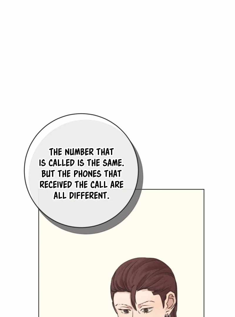 The Killer’s Interview Chapter 78 - Page 8