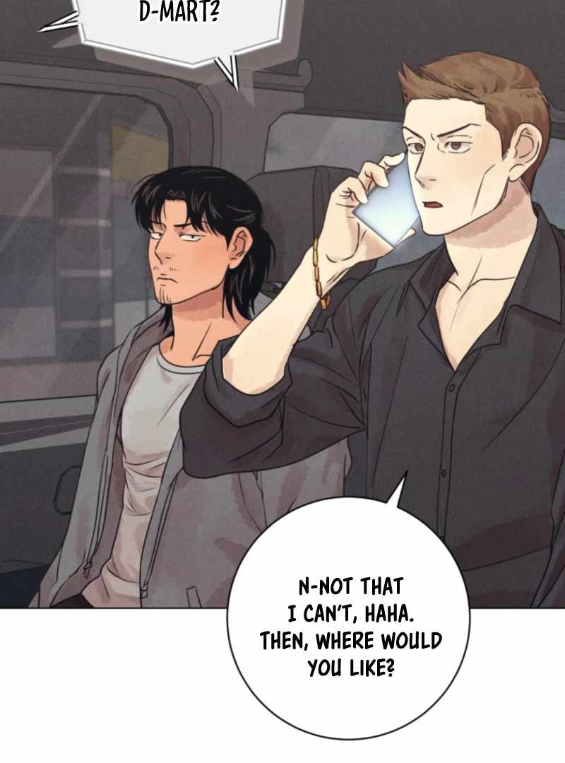 The Killer’s Interview Chapter 78 - Page 81