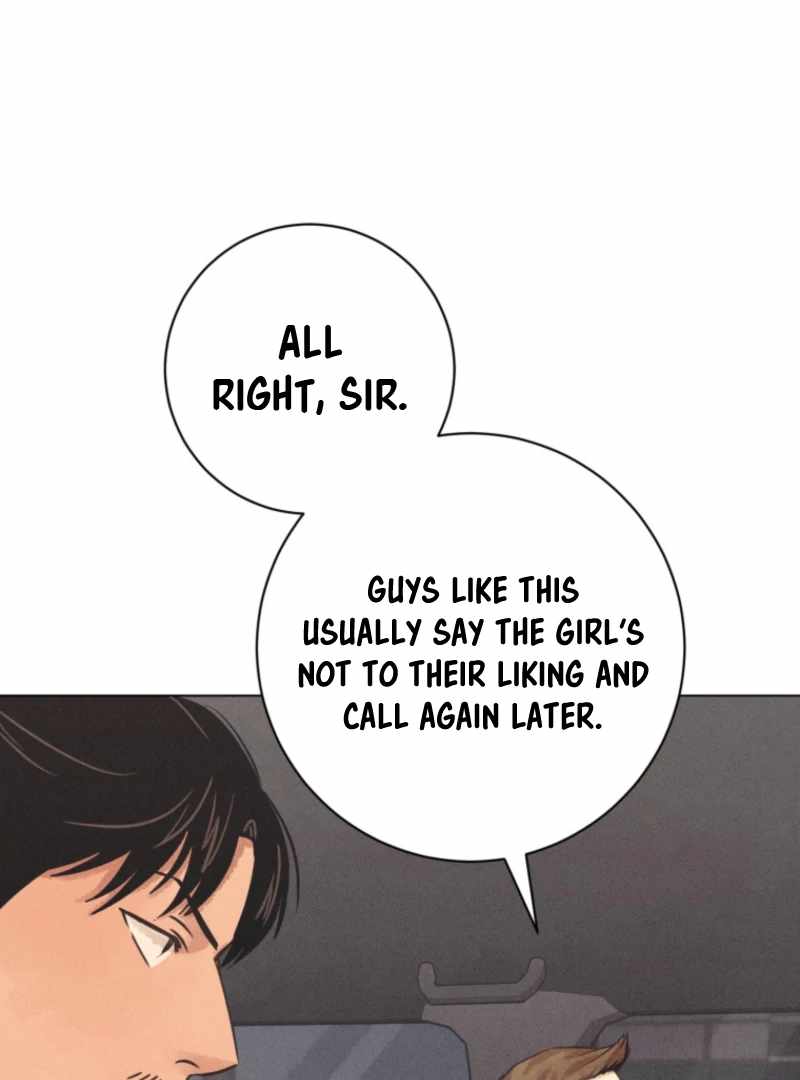 The Killer’s Interview Chapter 78 - Page 86