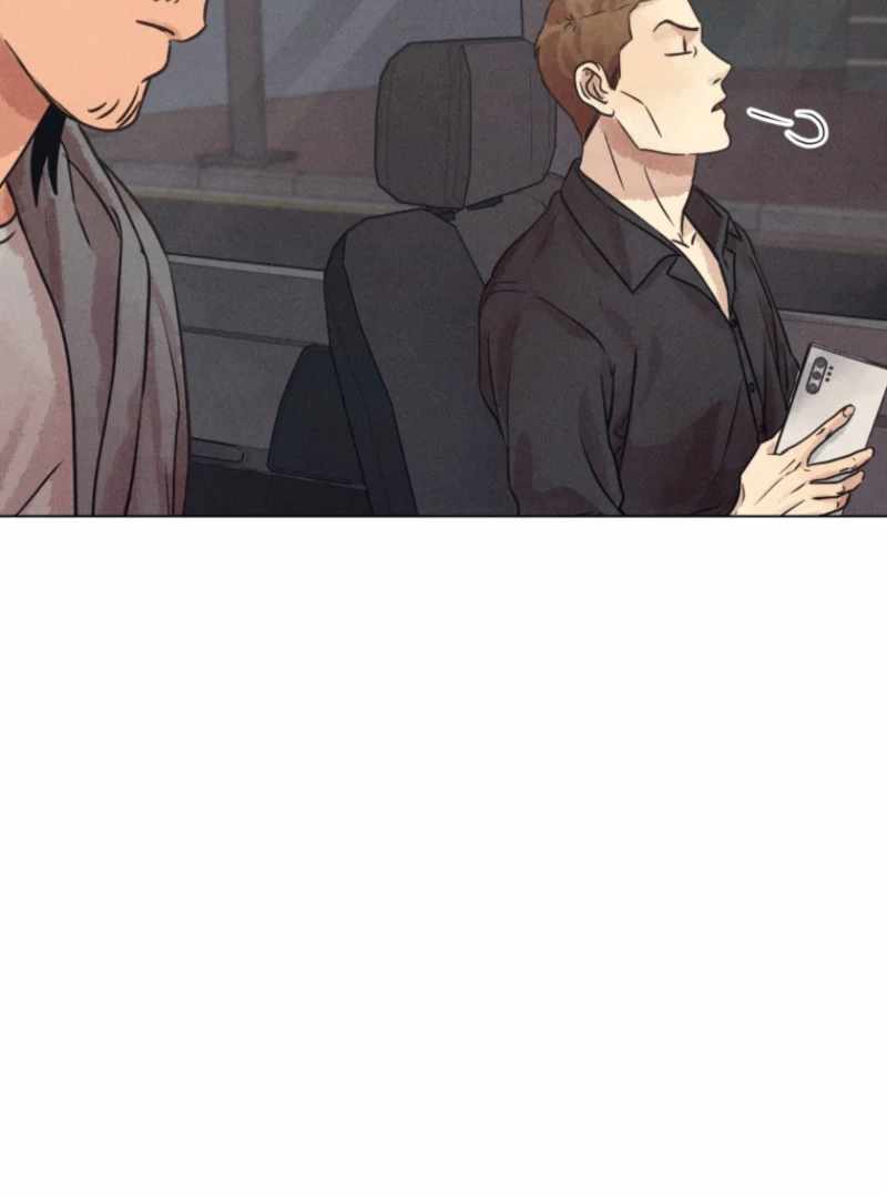 The Killer’s Interview Chapter 78 - Page 87