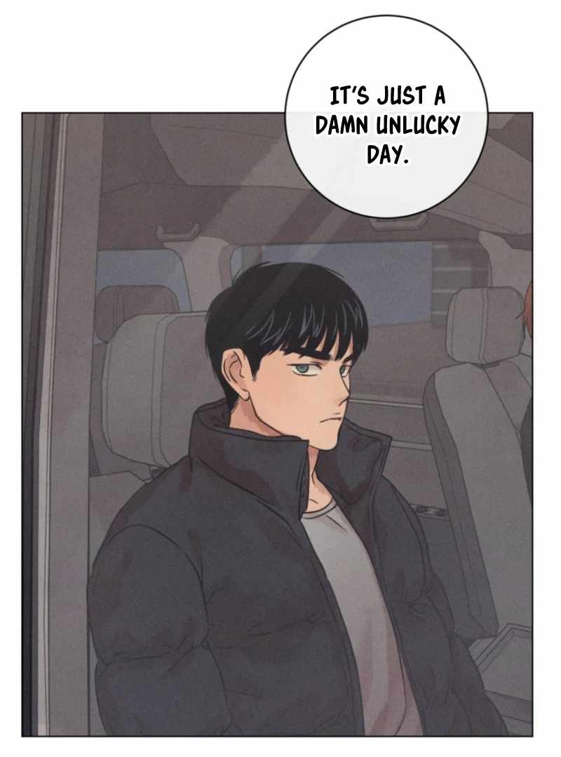 The Killer’s Interview Chapter 78 - Page 88