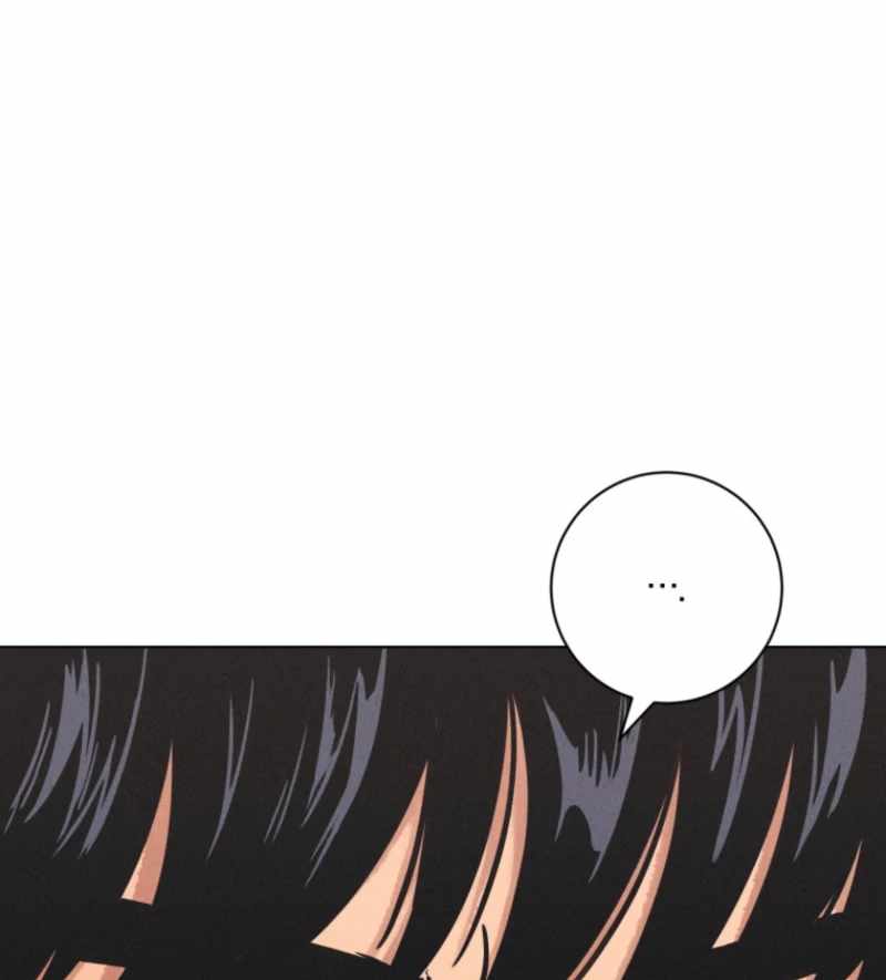 The Killer’s Interview Chapter 78 - Page 89