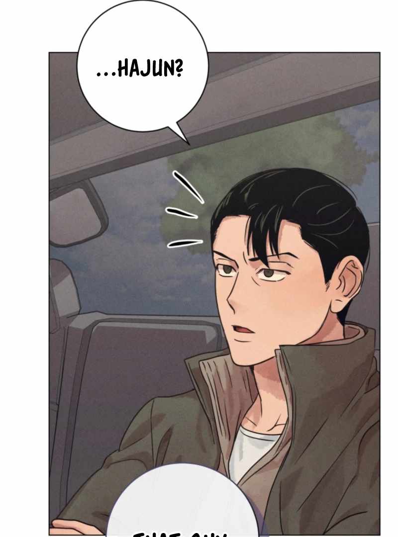 The Killer’s Interview Chapter 78 - Page 91