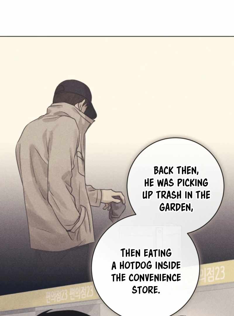 The Killer’s Interview Chapter 78 - Page 94