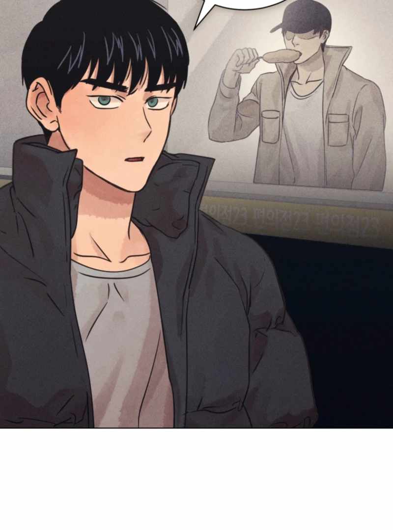The Killer’s Interview Chapter 78 - Page 95