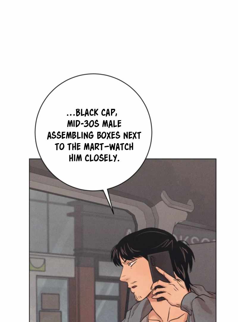 The Killer’s Interview Chapter 78 - Page 96