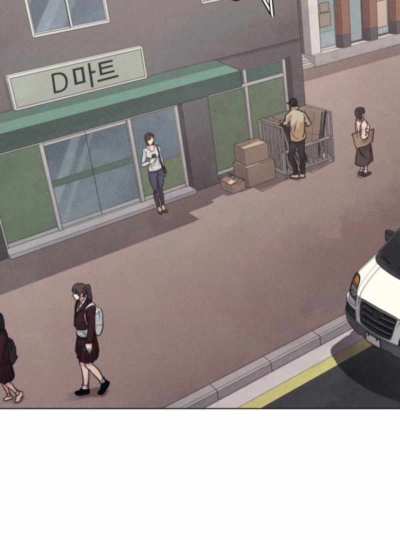 The Killer’s Interview Chapter 78 - Page 98